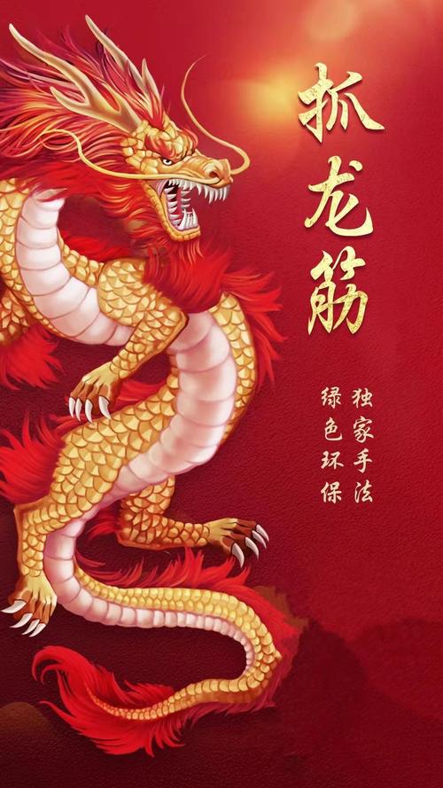 广州泰式抓龙筋按摩